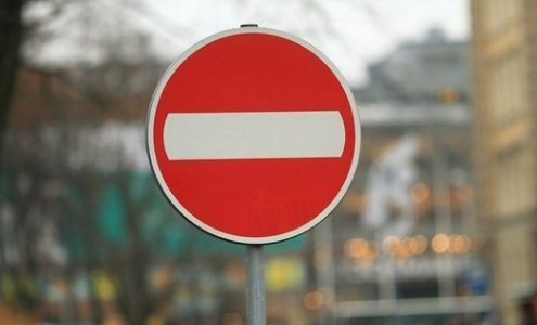 Vislatvijas 10.nūjošanas festivālā būs satiksmes ierobežojumi